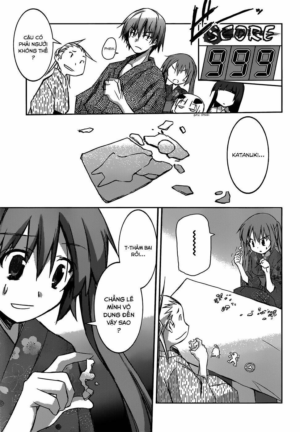 valkyria nainen kikan chapter 4 22