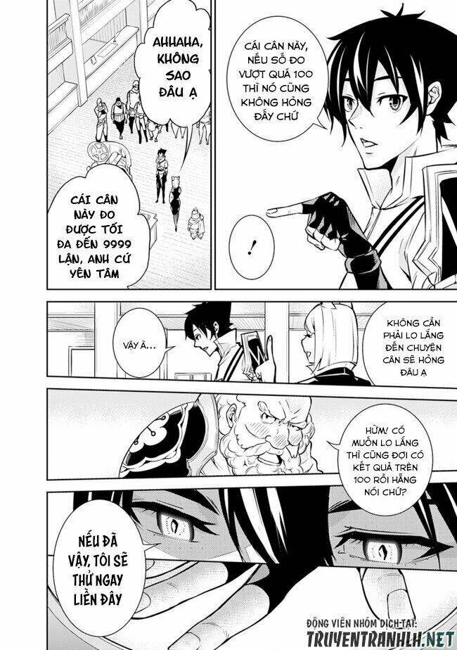 shijou saikyou no mahou kenshi, f rank boukensha ni tensei suru ~ kensei to matei, 2 tsu no zense om chapter 7 13