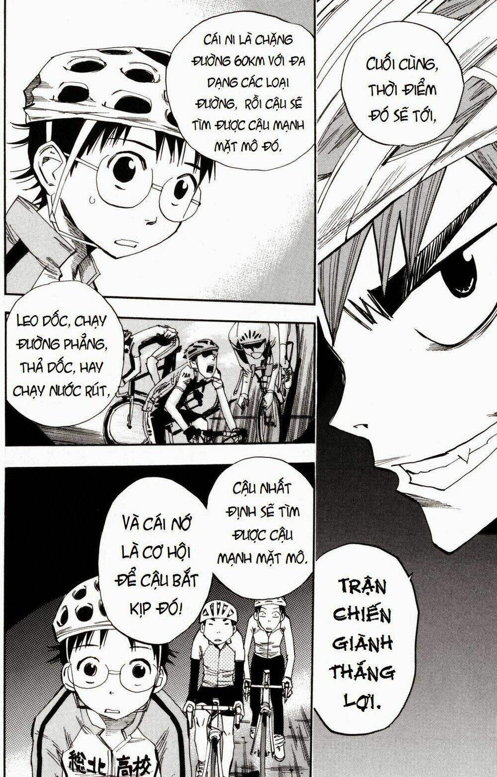 chân đạp nhát gan chapter 18 7