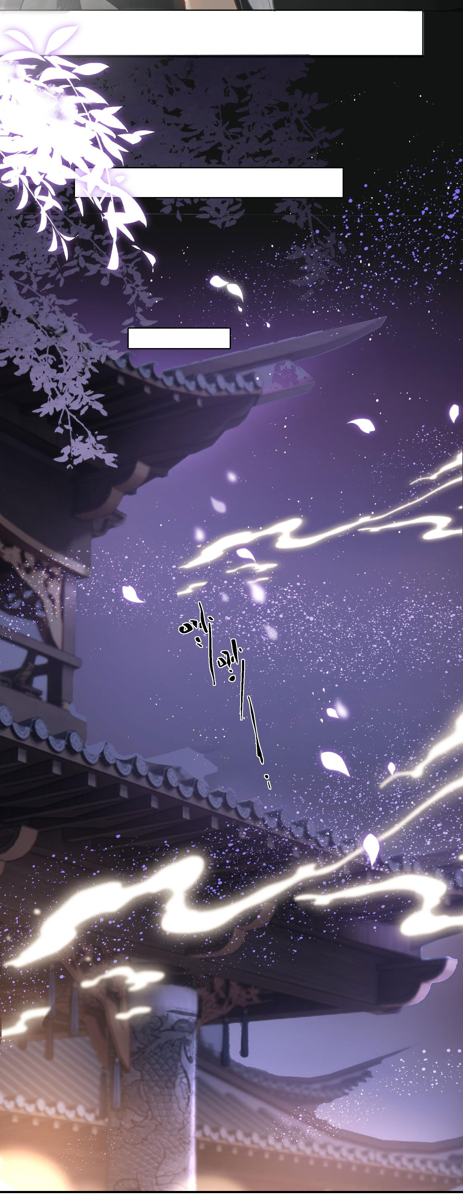 đến đông hải tìm mỹ nhân chapter 2.2 17