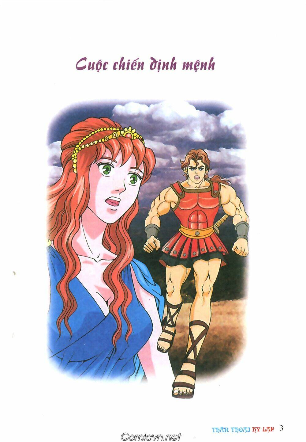 thần thoại hy lạp màu chapter 57 2
