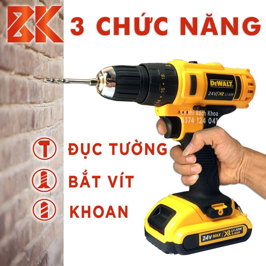 Máy Khoan Pin Dewalt 24V - Có Búa - Lõi Đồng - Pin chuẩn 5 CELL - Kèm Đầu Khẩu + Đầu Vít