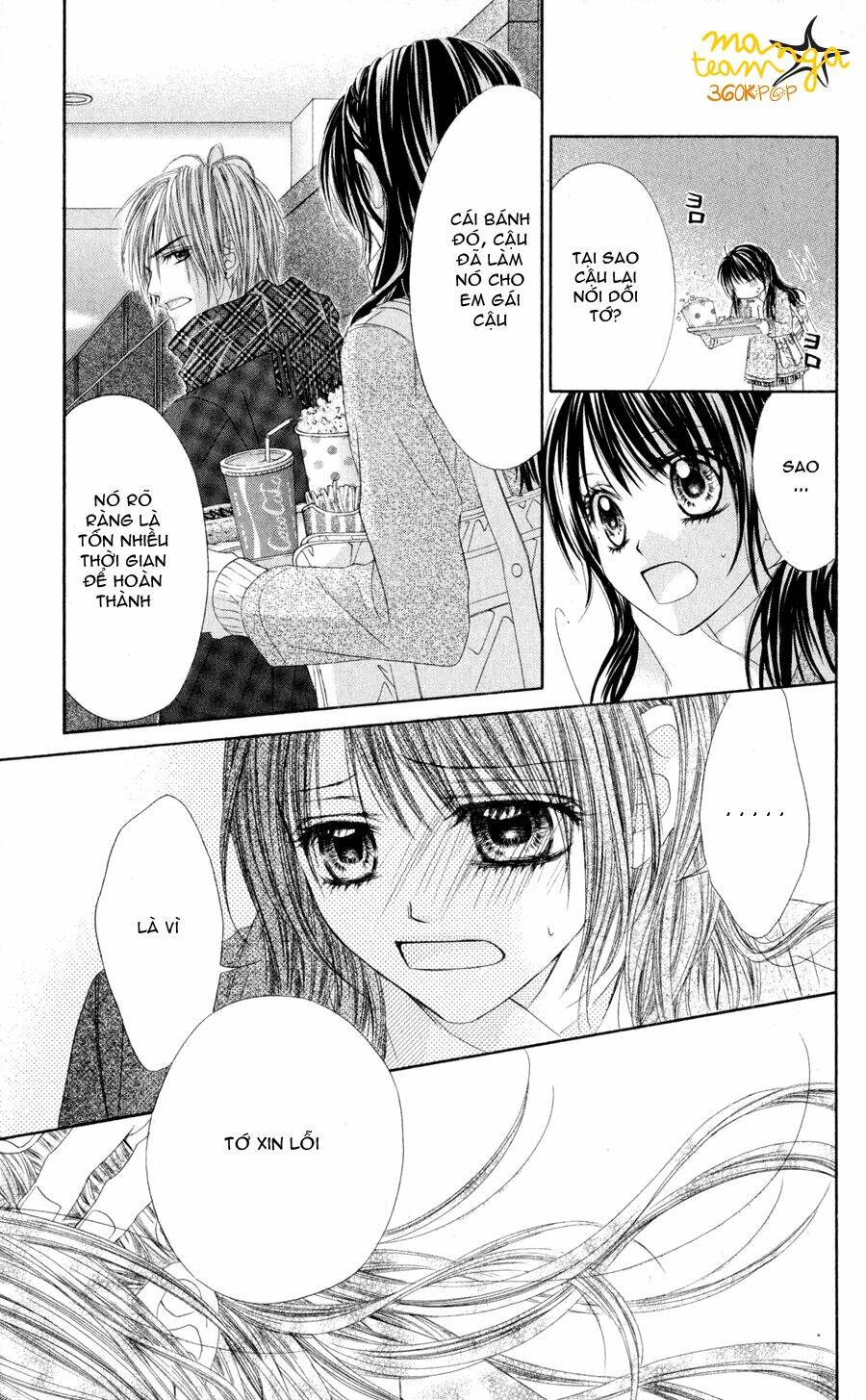 kyou, koi wo hajimemasu - mộng mơ đầu đời chapter 75 11