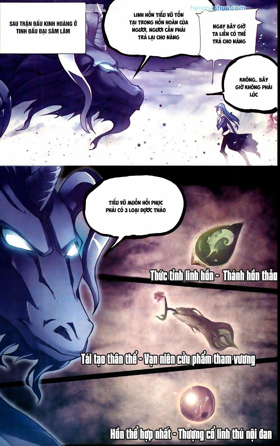 Đấu La Đại Lục chapter 195.5 1