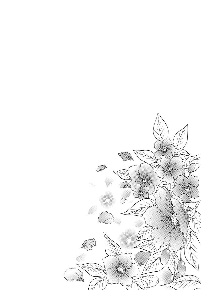 kenja no ishi chapter 14 60