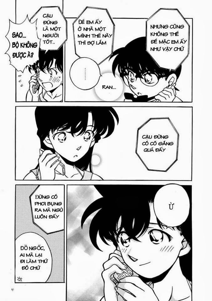 daikyouen musubi-oneshot chapter 1 24