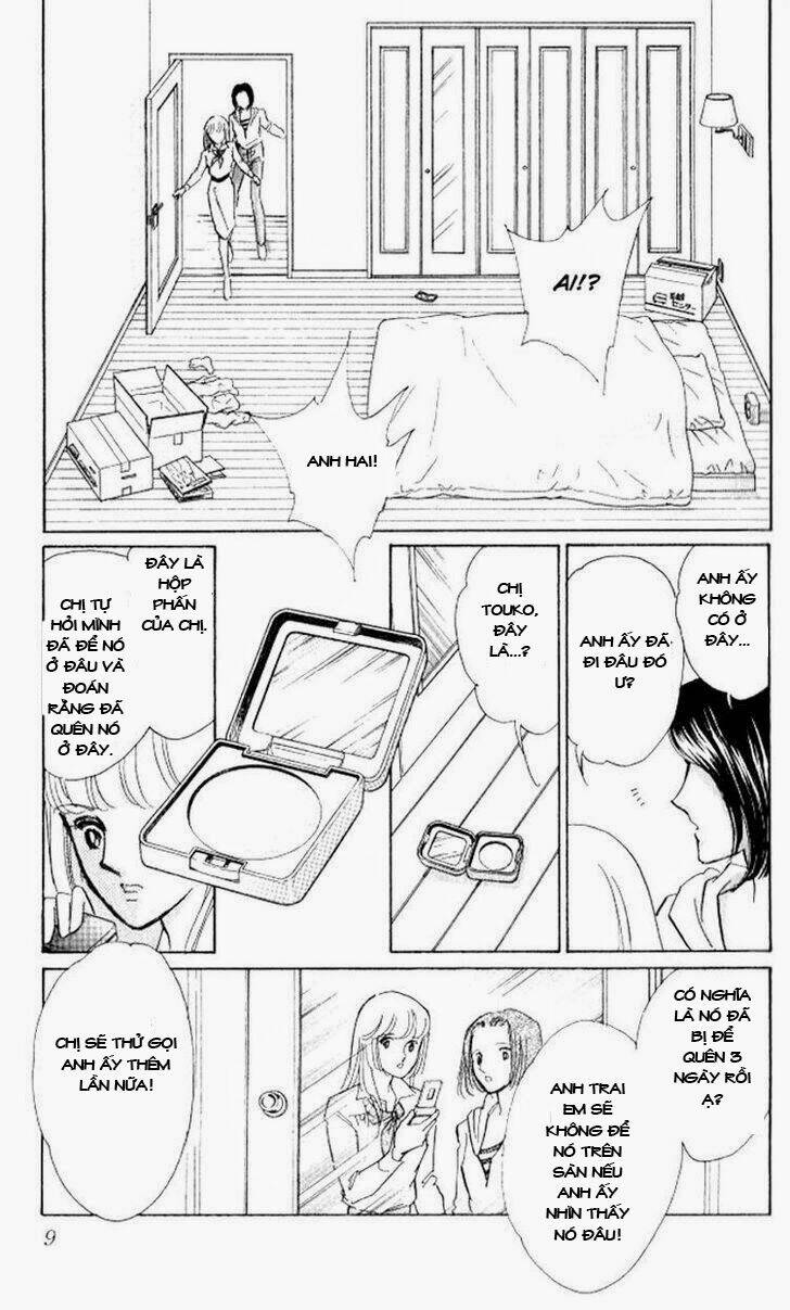 tokidamari no hime chapter 1 9