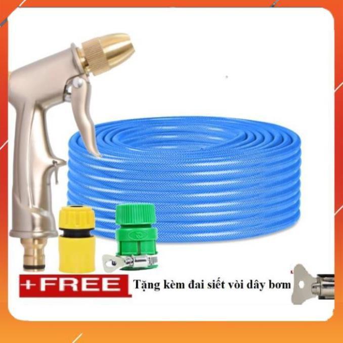 Vòi Xịt️Evoucher Bộ dây vòi xịt nước rửa xe, tưới cây , tăng áp 3 lần, loại 20m 206701-1 đầu đồng,cút,+ đai