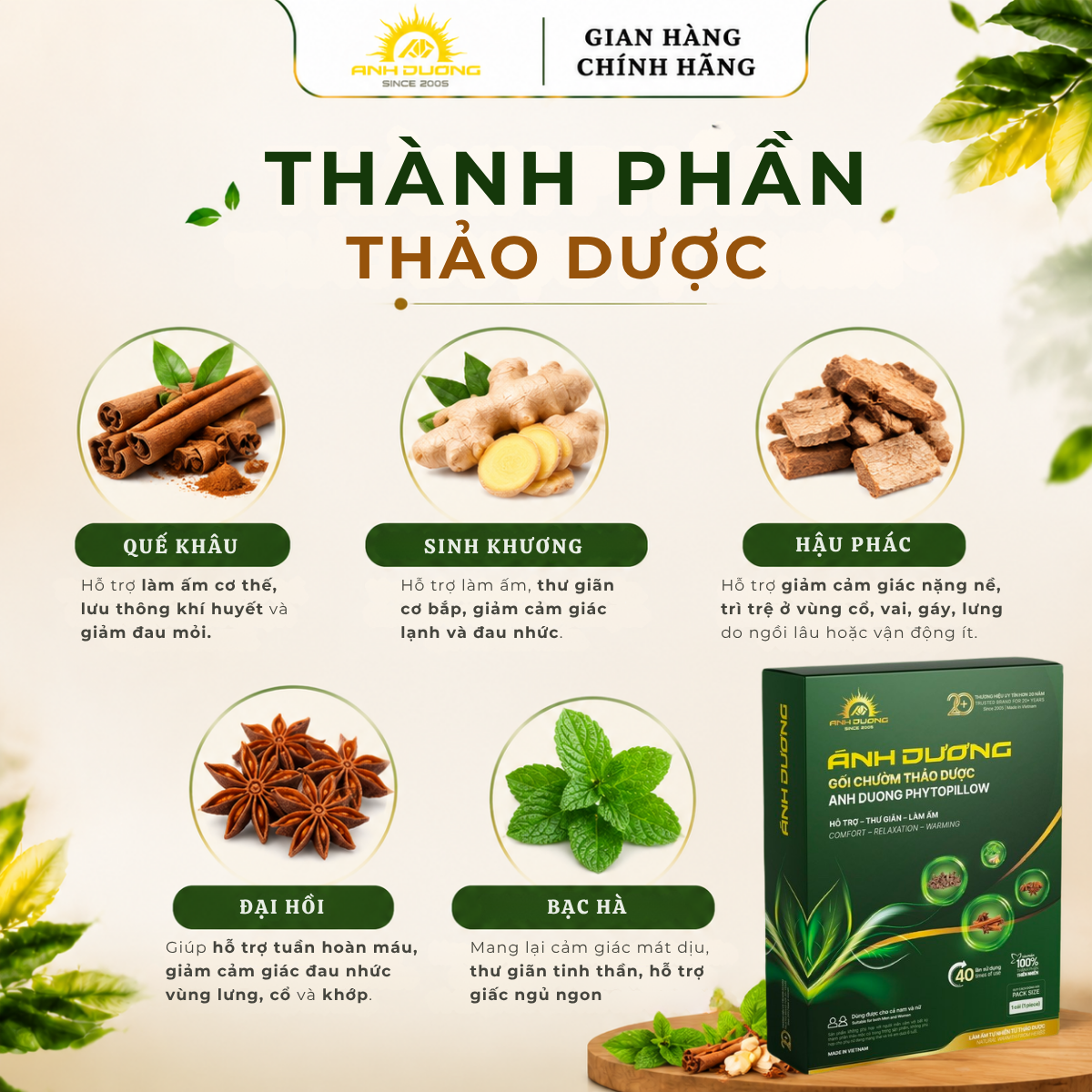 GỐI CHƯỜM HỖ TRỢ LÀM ẤM VÀ THƯ GIÃN CỔ VAI GÁY, LƯNG, CỘT SỐNG THẢO DƯỢC ÁNH DƯƠNG