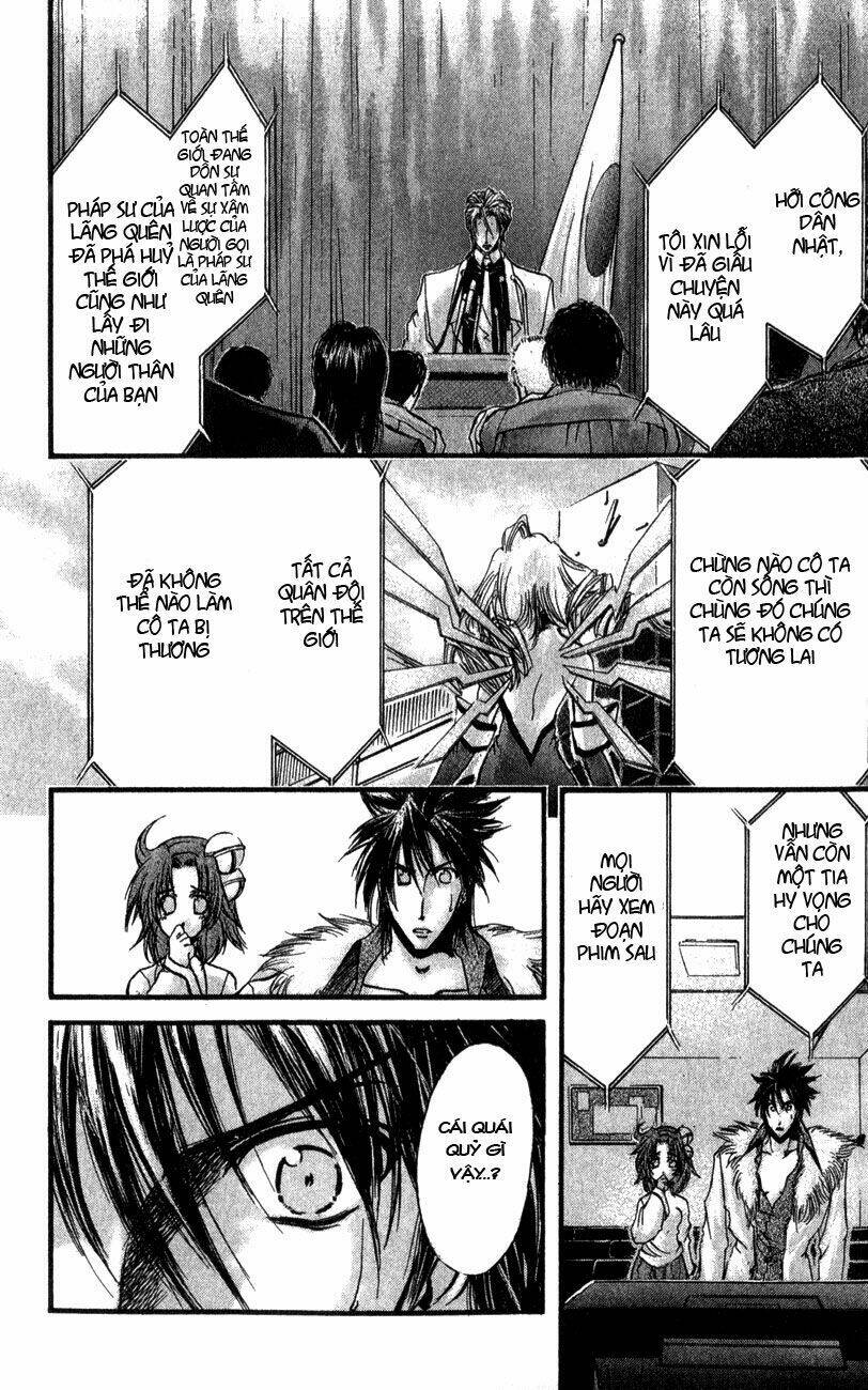 watashi no messiah-sama chapter 30 24