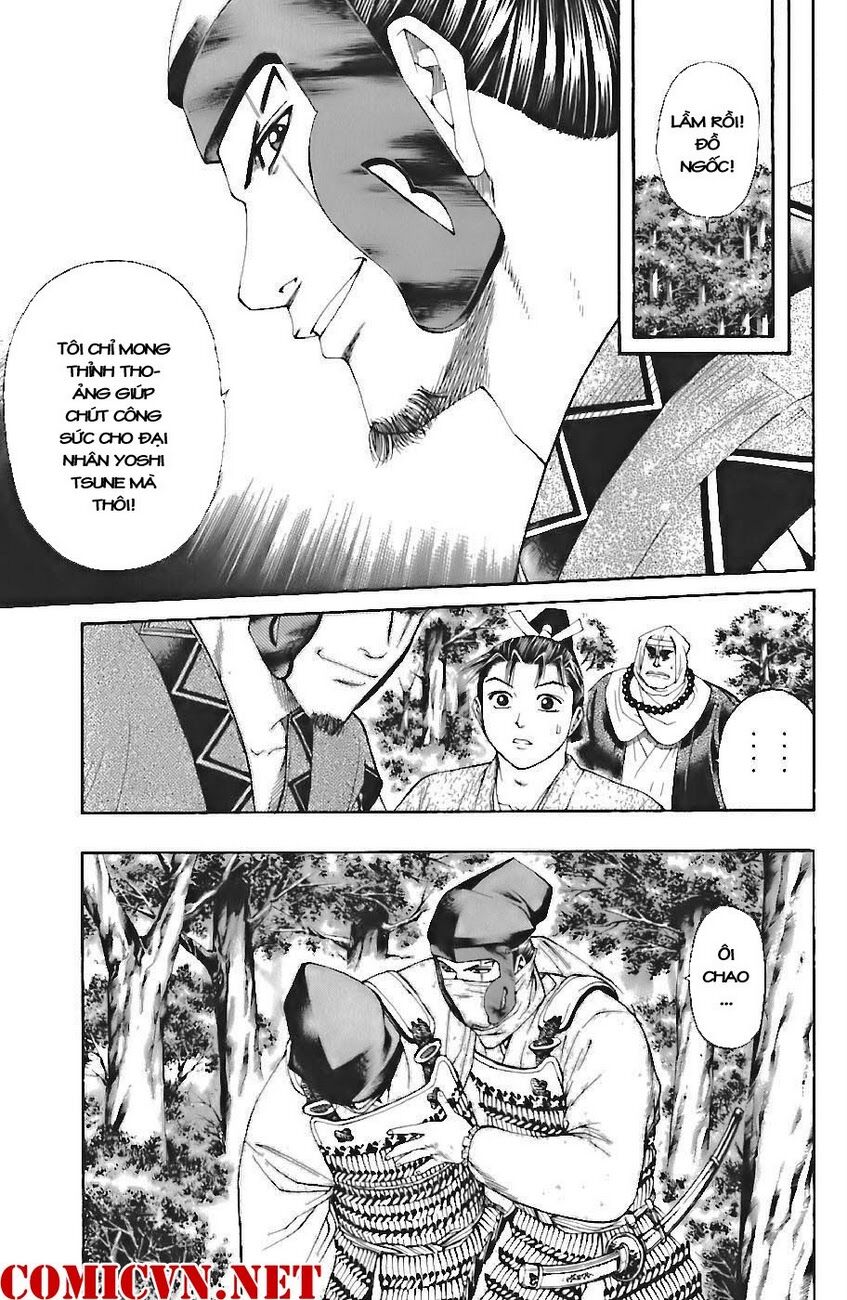 thiếu niên vương phần 1 chapter 70 19