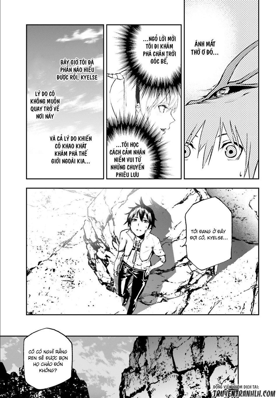 sekai no owari to yoakemae chapter 20 11