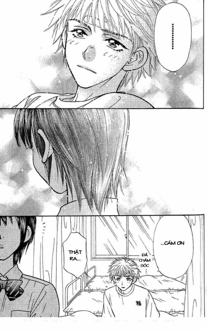 boku to kanojo no xxx chapter 33.5 21