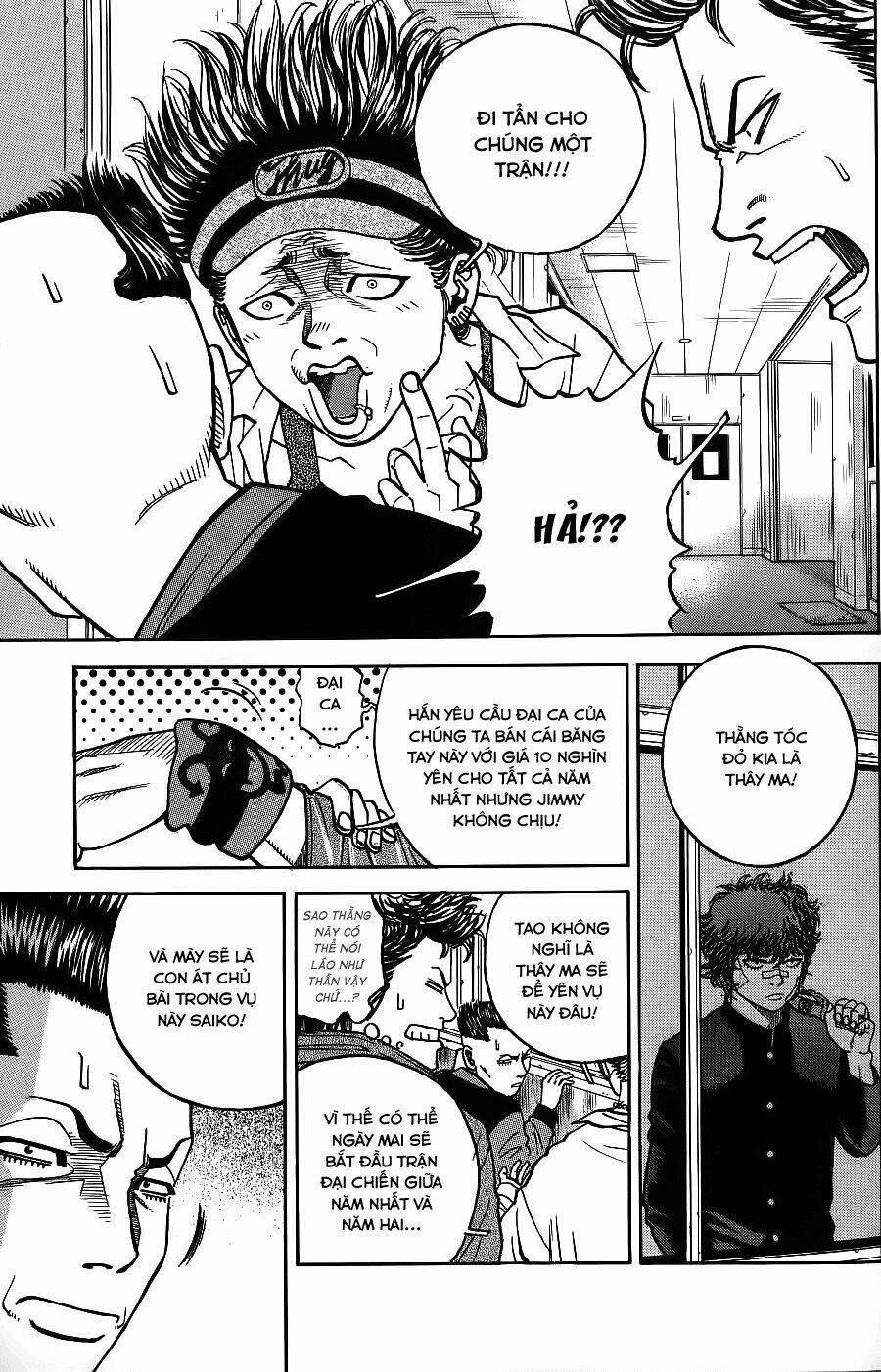 gang king-băng đảng học đường chapter 3 13