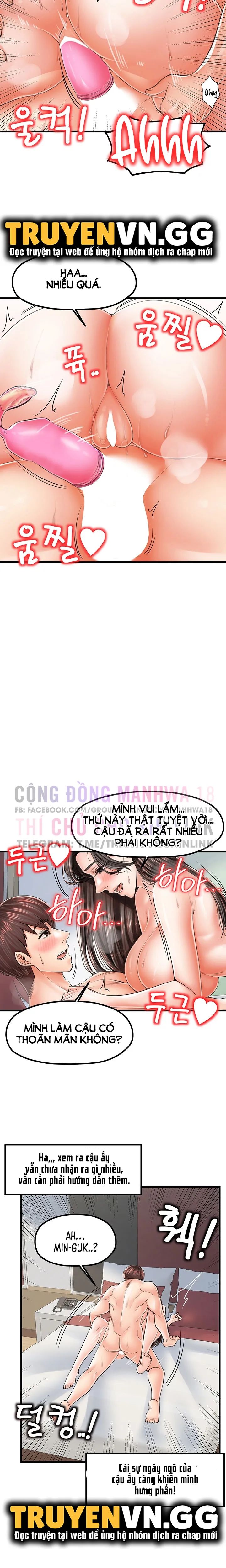 thử thách không cương với mẹ con cô ấy chapter 18 4