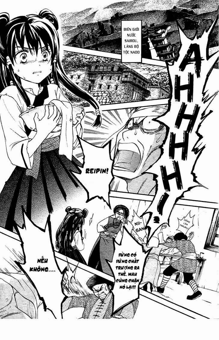 fushigi yuugi- byakko ibun chapter 1 5