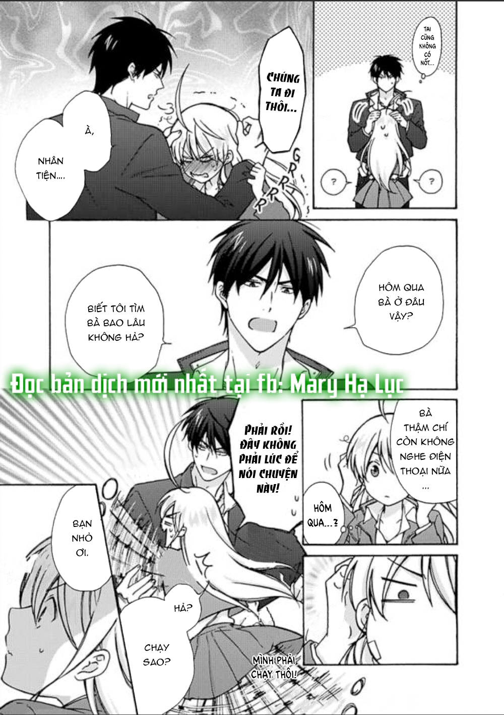 genderbender yankee school họ đang cố gắng chiếm lấy lần đầu tiên của tôi chapter 12 5