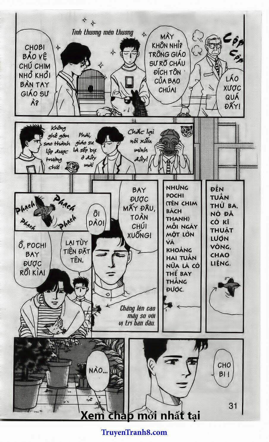 doubutsu no oishasan chapter 13 10