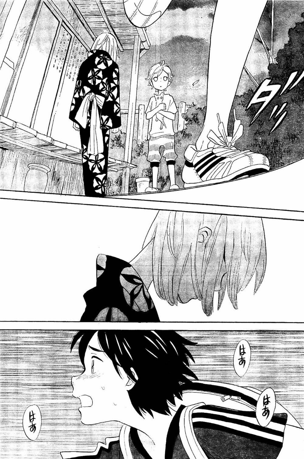 kamisama ga uso o tsuku. chapter 4 21