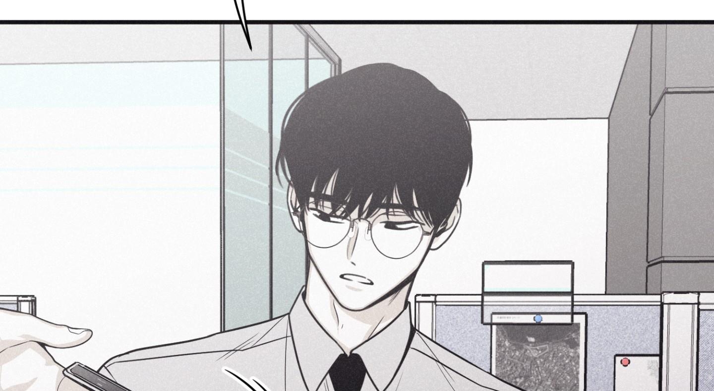 chiếu tướng chapter 82 14