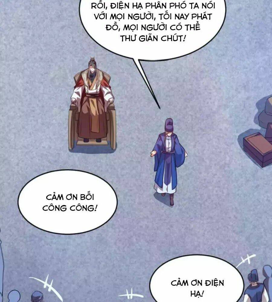 thái tử điện hạ, nô tài có hỉ rồi chapter 36 6