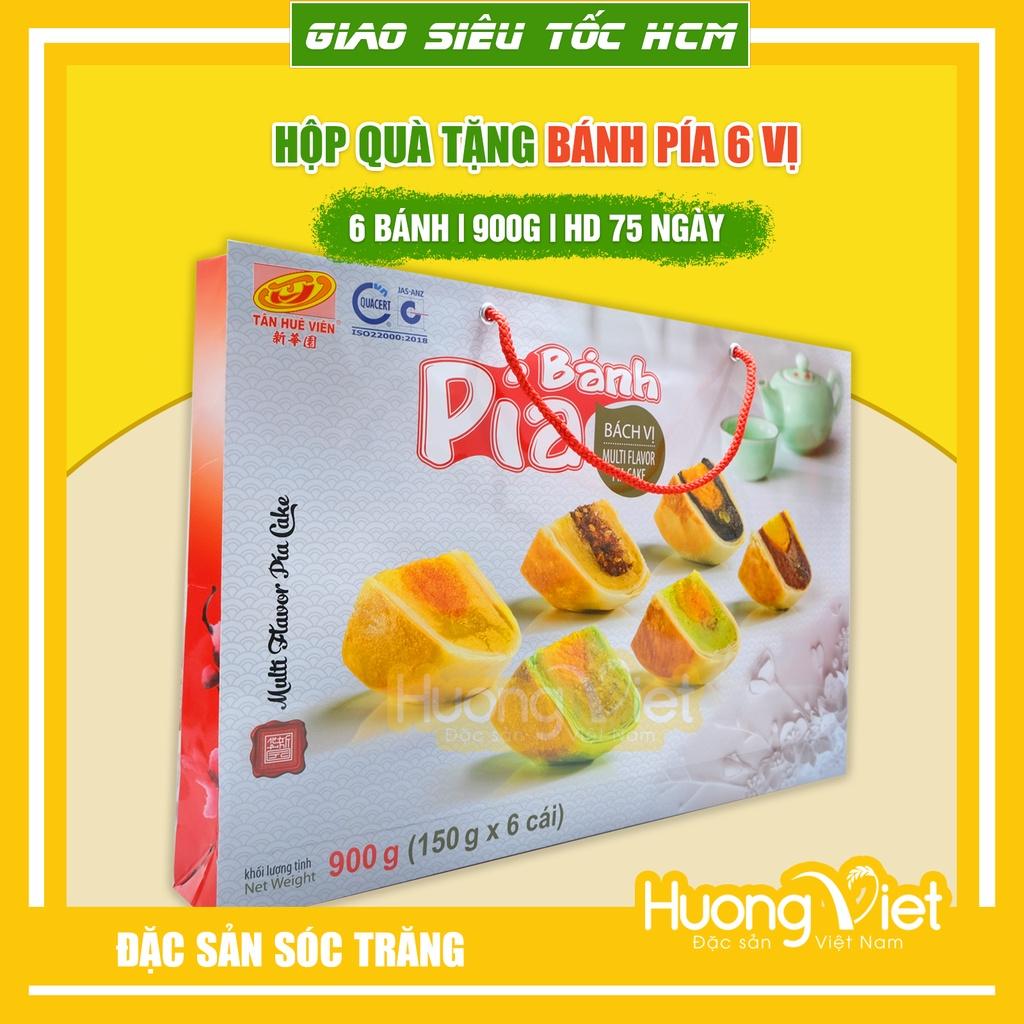 Hình ảnh Hộp quà tết bánh Pía Thượng Hạng 6 vị Tân Huê Viên, bánh pía Bách Vị gồm 6 loại khác nhau 