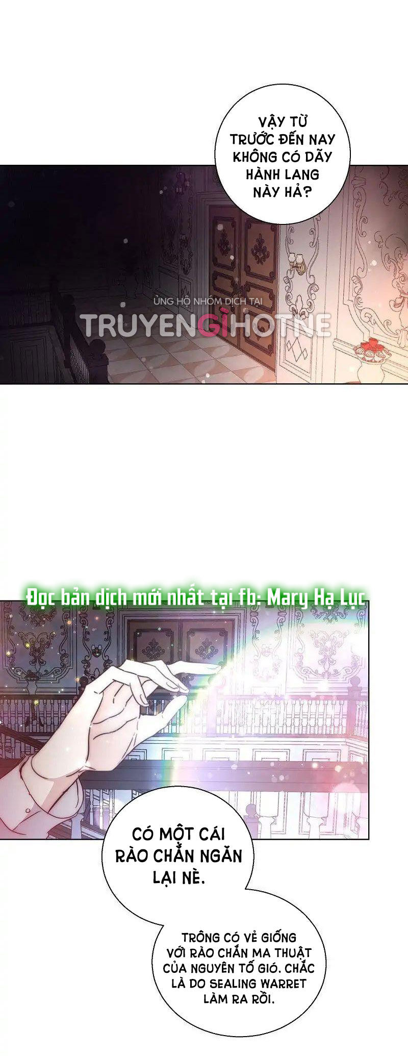 5500 sắc thái của quỷ vương chapter 41.1 2