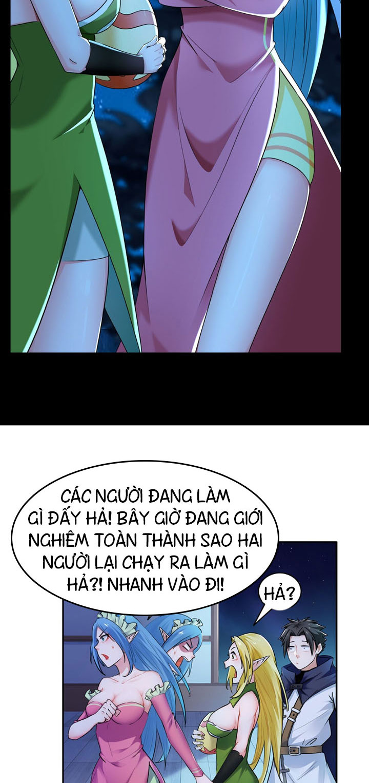 đại ma pháp sư dựa vào muội tử trừ ma chapter 4 34