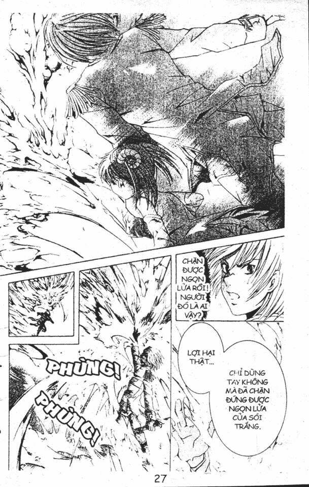 kami to sengoku seitokai chapter 12 5