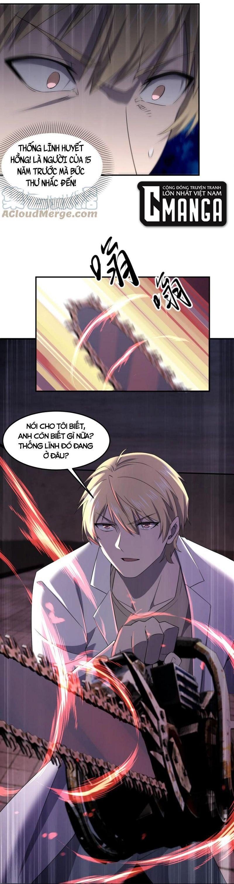 đừng hiểu lầm, tôi mới là người bị hại! chapter 70 23