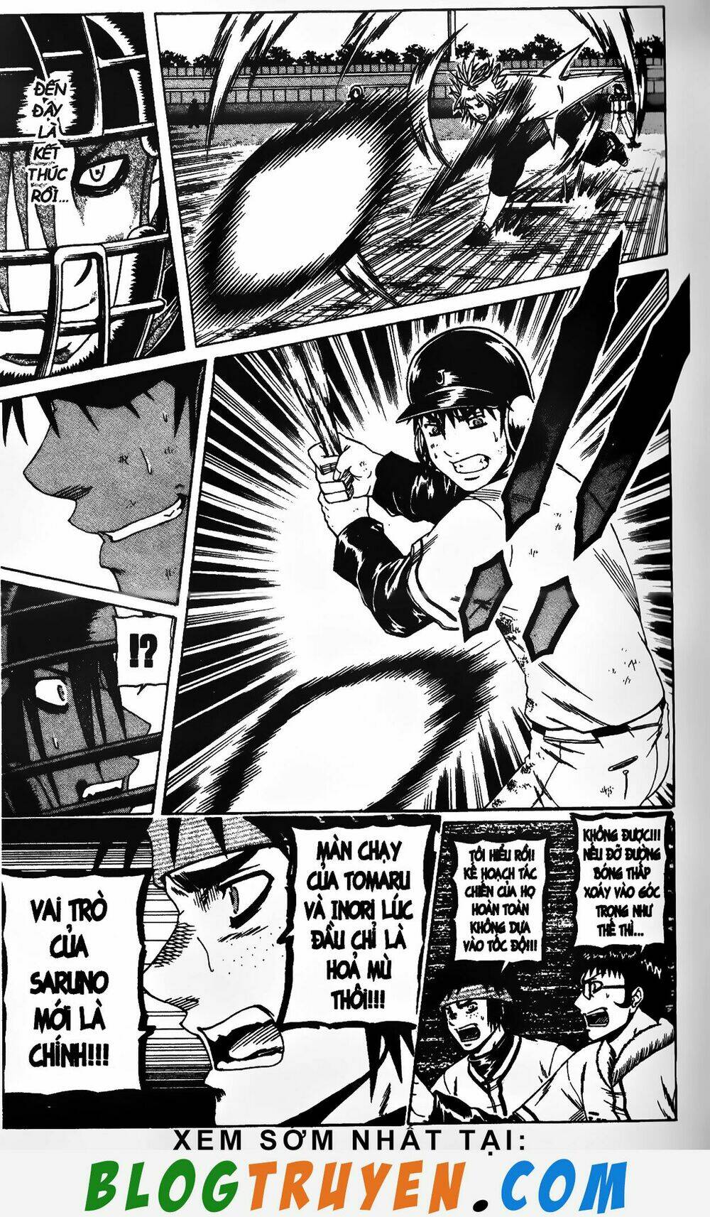 mr.fullswing chapter 190 18