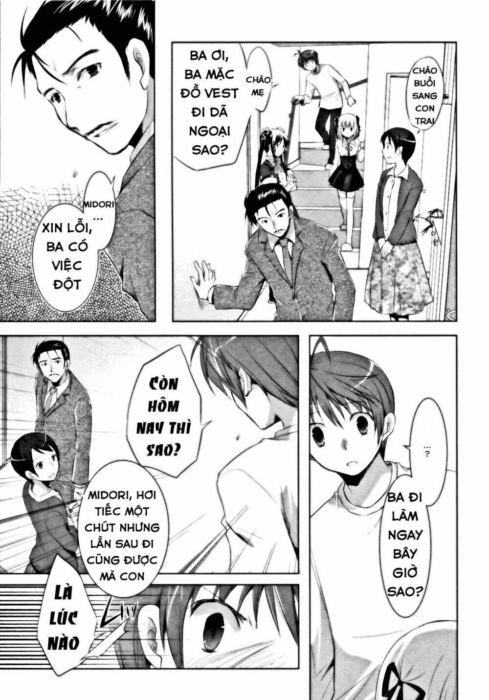 shirayuki panimix! chapter 9 19