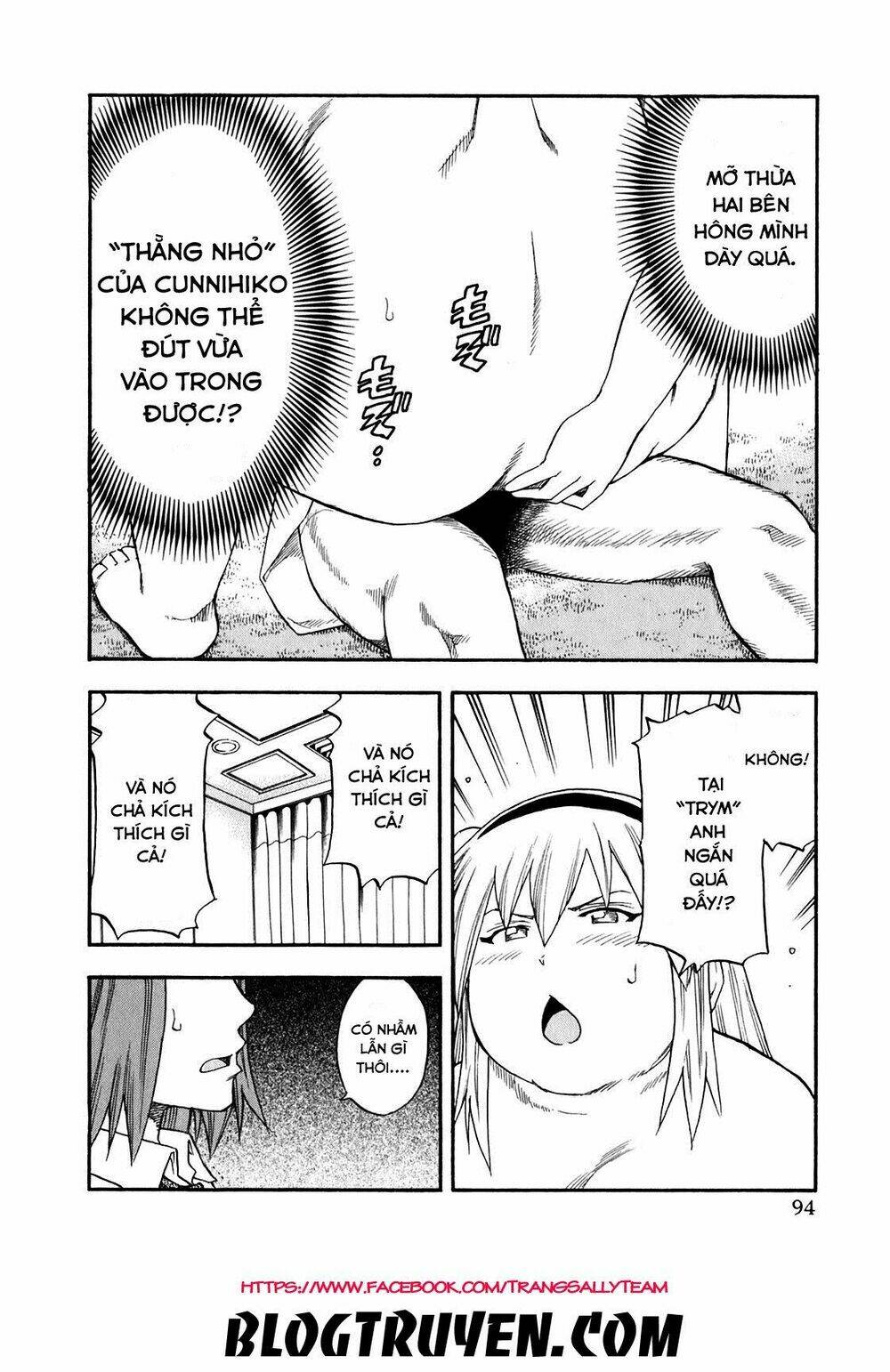 yuria 100 shiki chapter 69 14