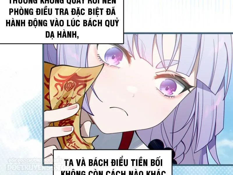 gia và nữ quỷ lấy cứng đối cứng chapter 5 21