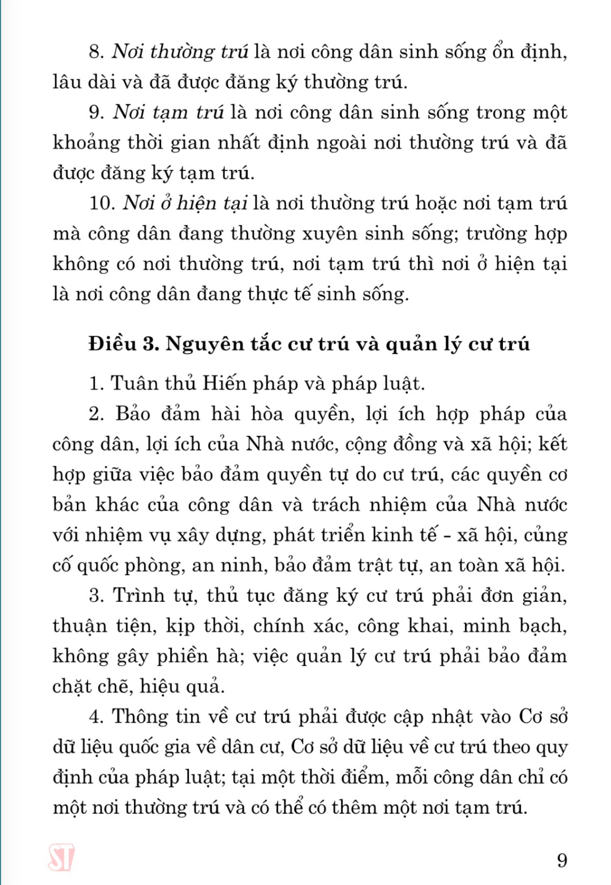 Luật cư trú - bản in năm 2021