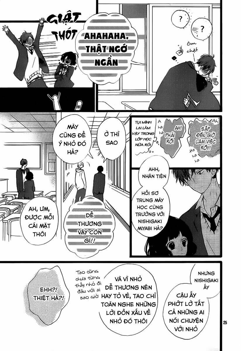 honey (meguro amu) chapter 27 27