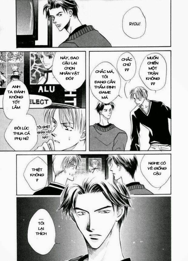 mizu ni kioku chapter 5 16