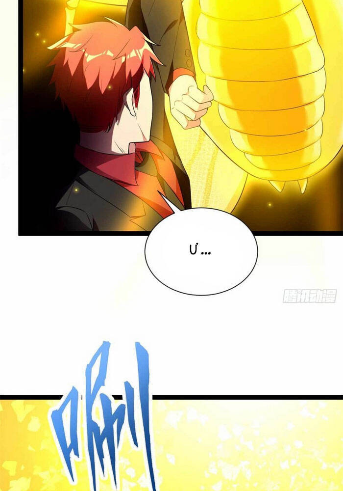 đỉnh phong cường thiếu chapter 91 14