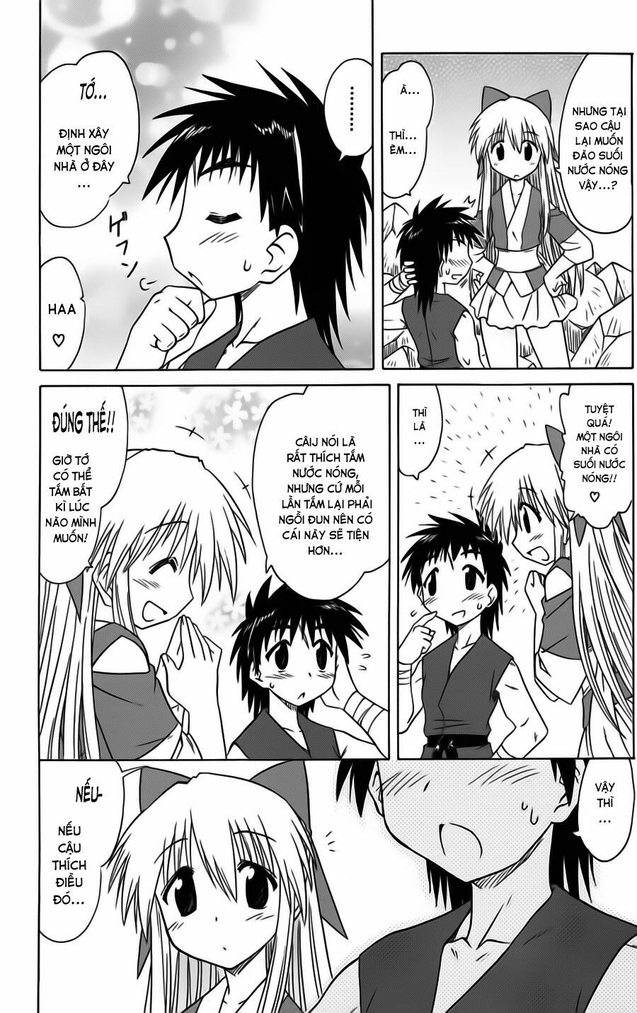 nagasarete airantou chapter 78 24