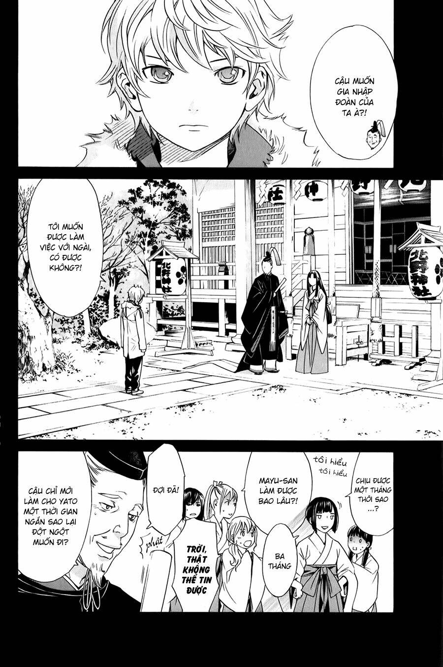 Noragami Chapter 9 - Trang 22