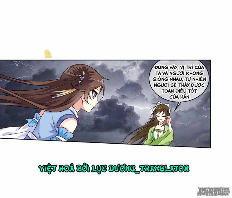 trọng tử chapter 12 22