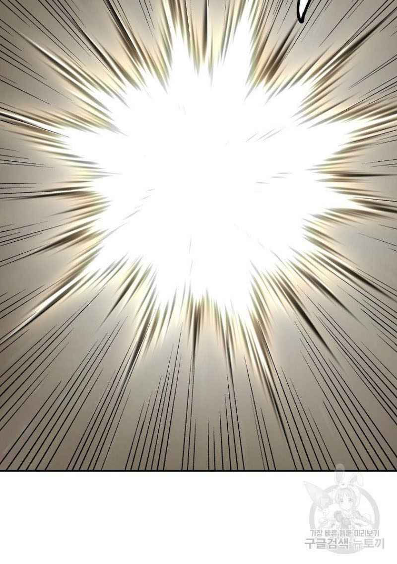 thiếu niên phương sĩ chapter 22 100