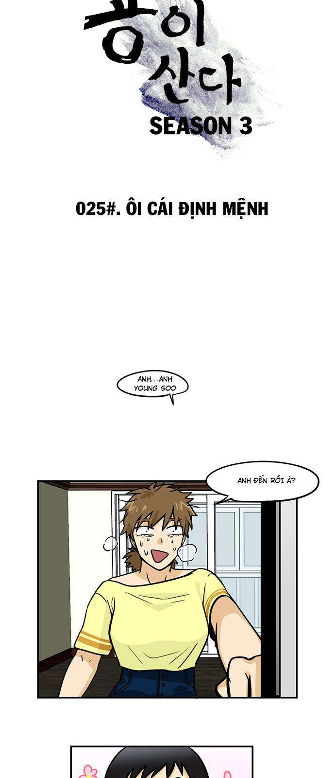 hàng xóm của tôi là rồng chapter 25 5