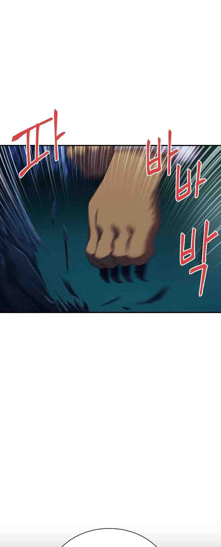 nữ công tước với tâm hồn trống rỗng chapter 30 15