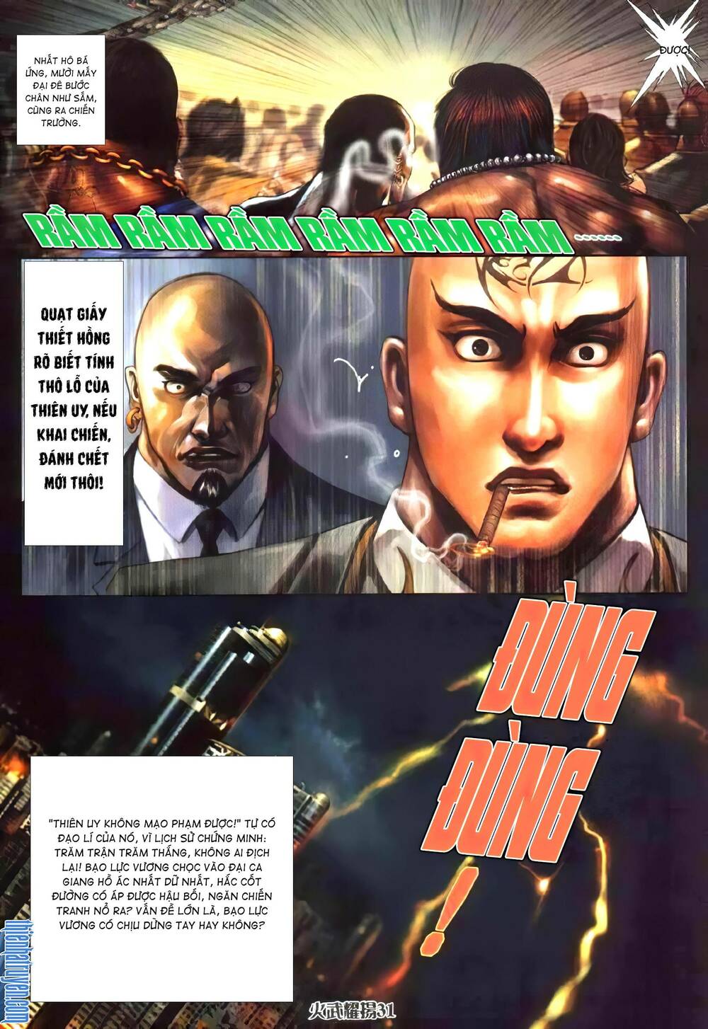 hỏa vũ diệu dương chapter 335 26