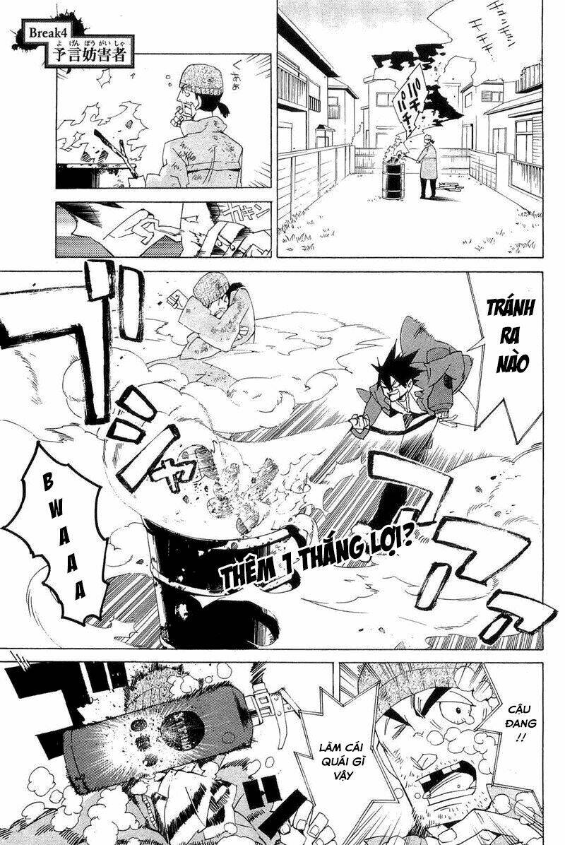 ann cassandra chapter 4 2