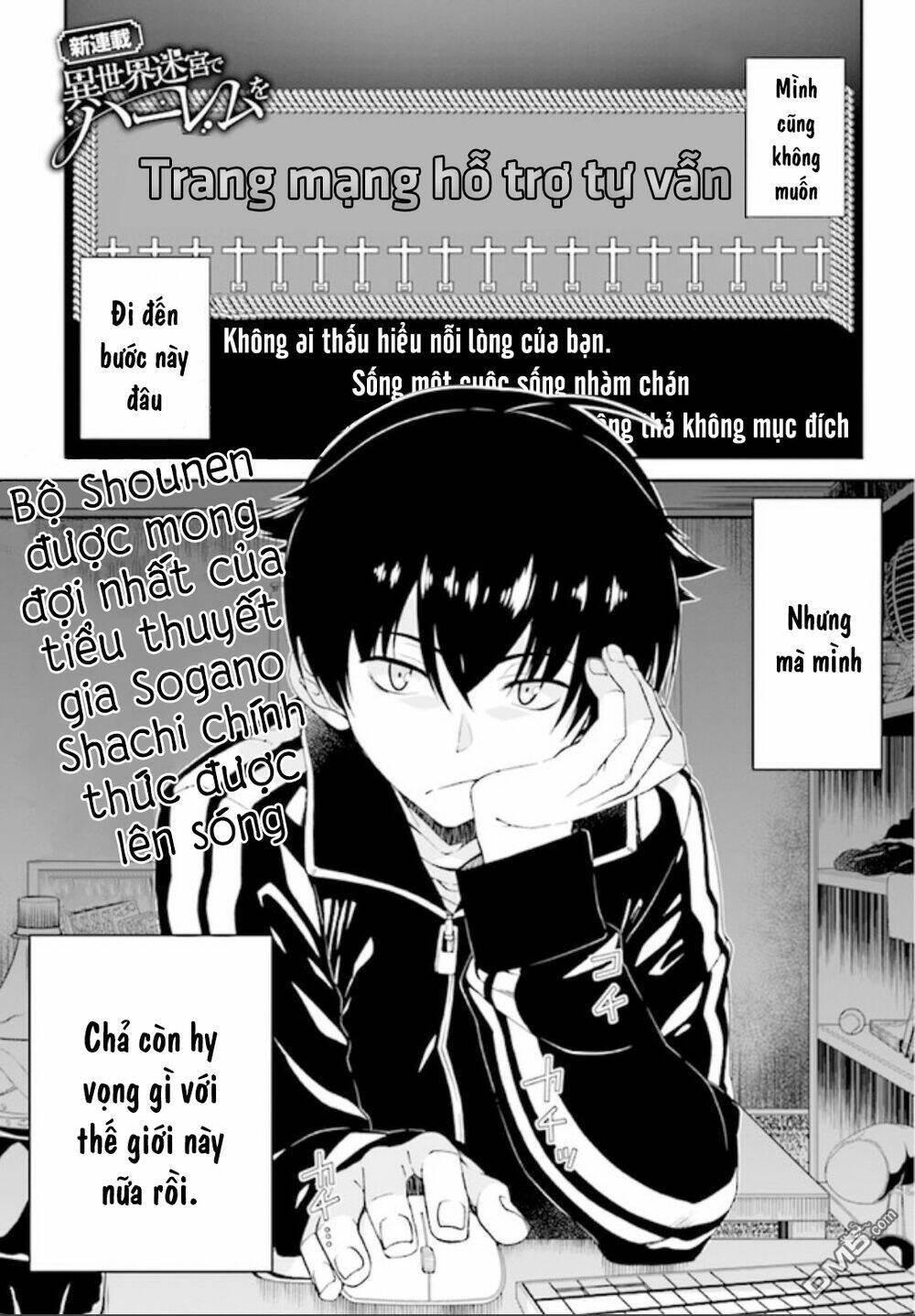 Thiết Lập Dàn Harem Tại Thế Giới Khác chapter 0 5