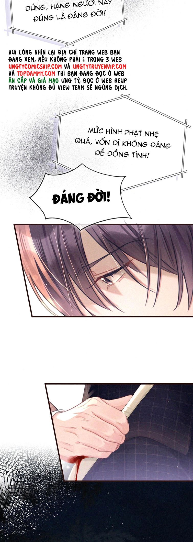 thần thương (môi súng) chapter 73 3