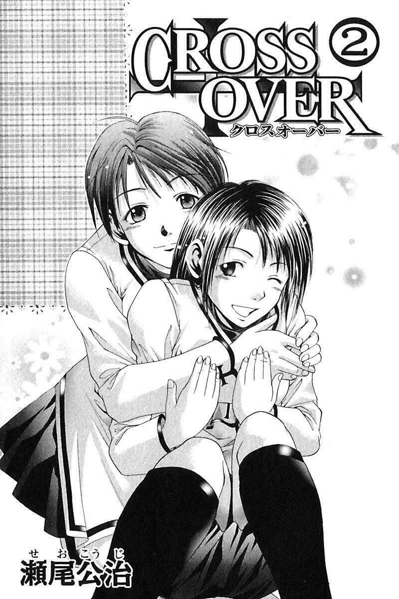 cross over chapter 2 3
