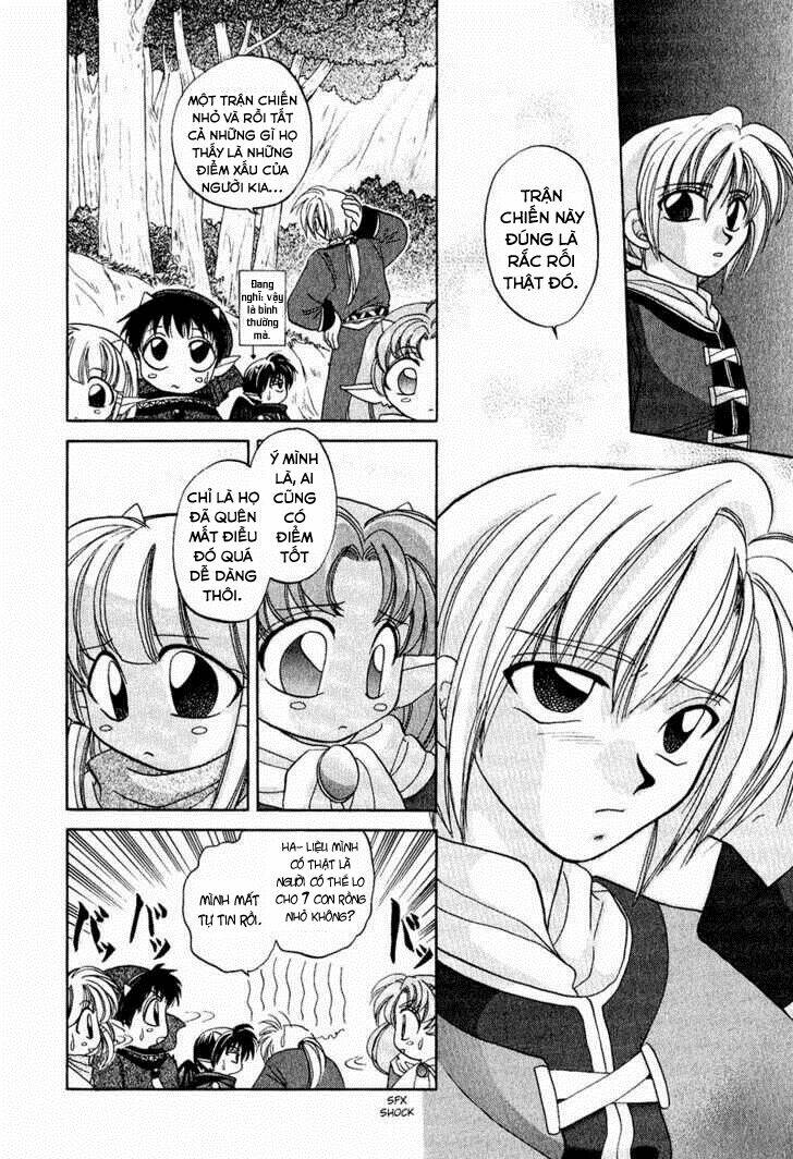 corseltel no ryuujitsushi chapter 2 14